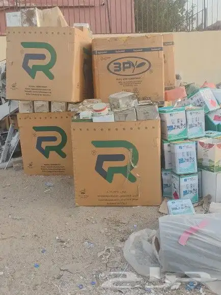 سكراب حديد تنك 2