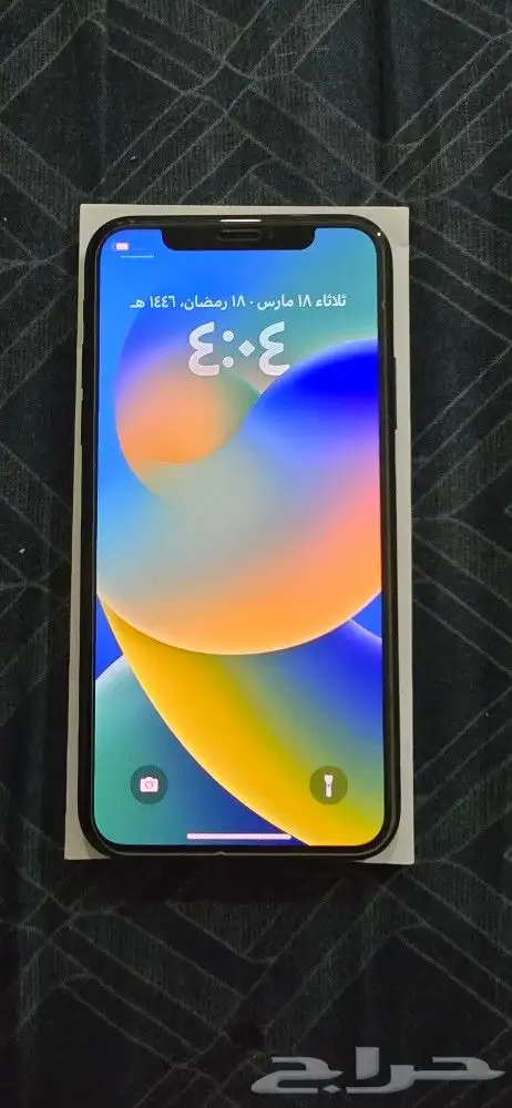 ايفون اكس 64 قيقا Iphone x 3