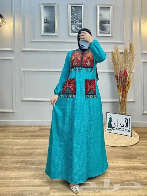 صيف 2025 جلابيات العيد درزن ب252 ريال 0