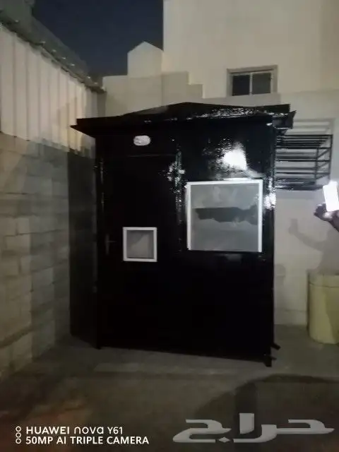 الرياض حي الصجافه 2