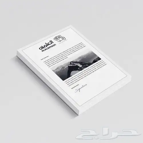 طباعة مطابع مطبوعات كروت فواتير استكر اكياس بوكسات اختام بنر 3
