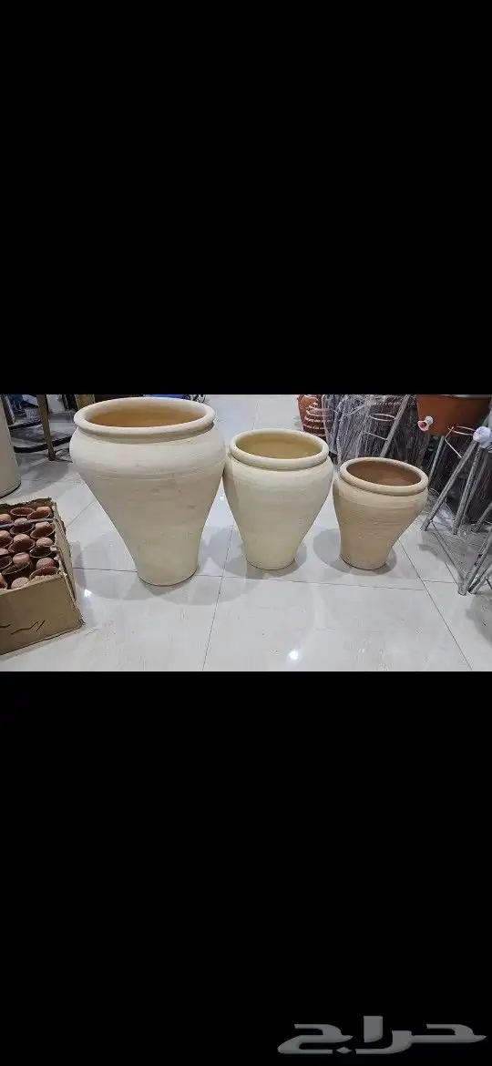 ازيار للمويه 23