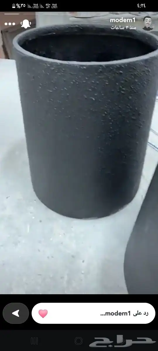 احوض فيبر جلاس 0