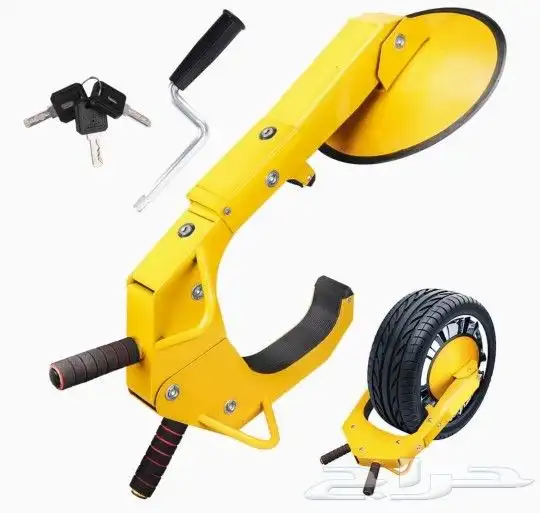 كلبشة كفرات فود ترك - الاعلان نشط 0