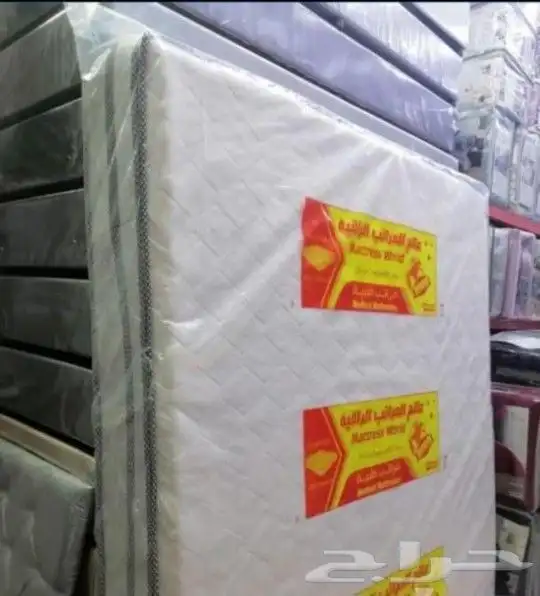 طراحات مراتب جميع انواع المقاسات سعر جمله 5