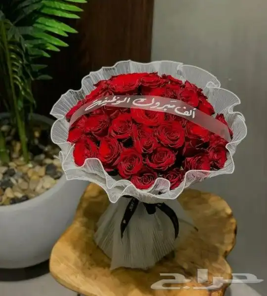 ورد احمر هدايا حسب الطلب توصيل في نفس اليوم 6