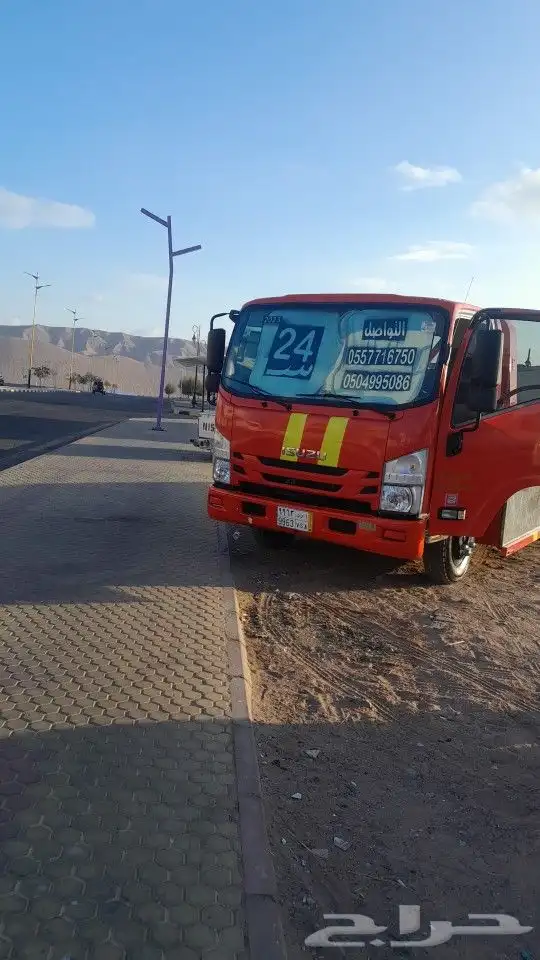 سطحه حقل 0