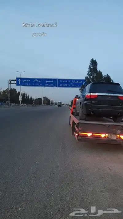 سطحه القريات نقل بين المدن 0