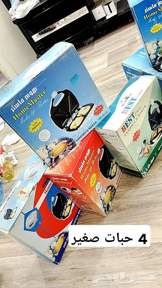 سخان توست خط كهرباء. 110 مع محمول كهرباء 2