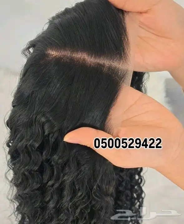 بواريك واكستنشن شعر وصيانة باروكات وصلات شعر للتواصل واتس 0 2