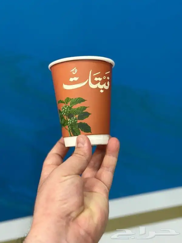 مطابع طباعة أكواب ورقية طباعة أكواب ملونة طباعة أكواب ا 18