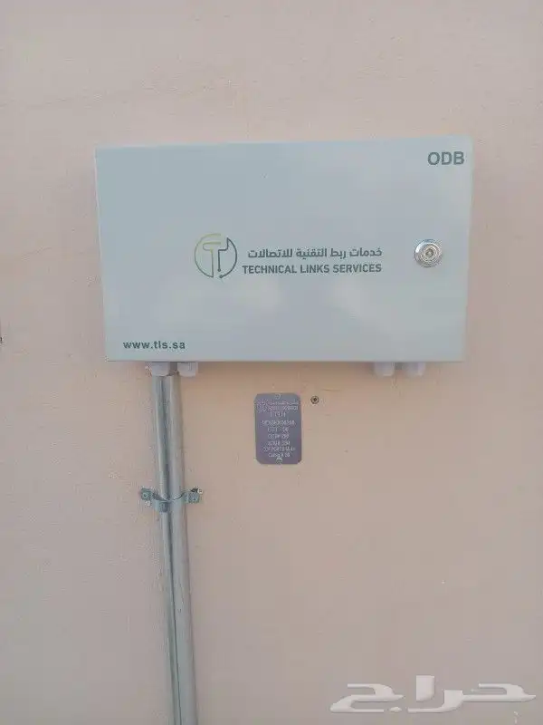 انترنت فايف جي الجيل الخامس افضل وأسرع انترنت بالمملكة بأفضل 3