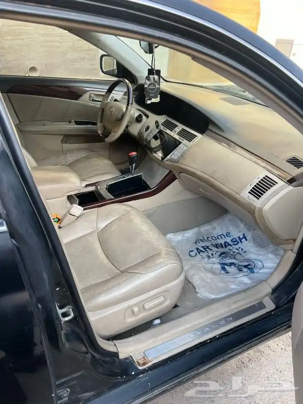 افلون 2008 6