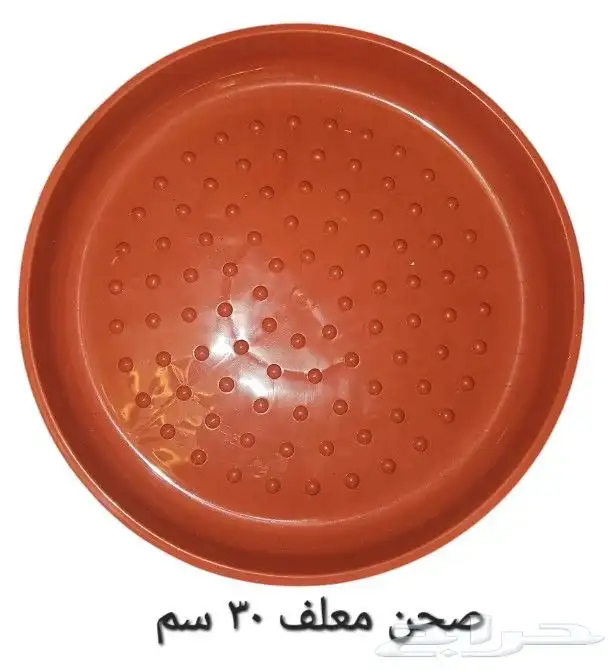 صحن معلف للطيور والحيوانات 20سم   30 سم   40سم  60 سم 2