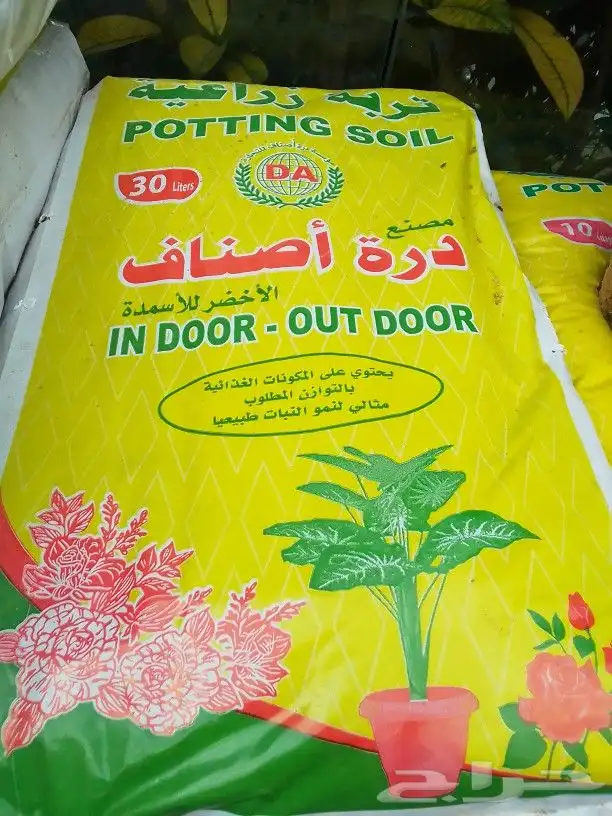 تنسيق حدائق وزراعه التيل وتركيب شبكة الري 7