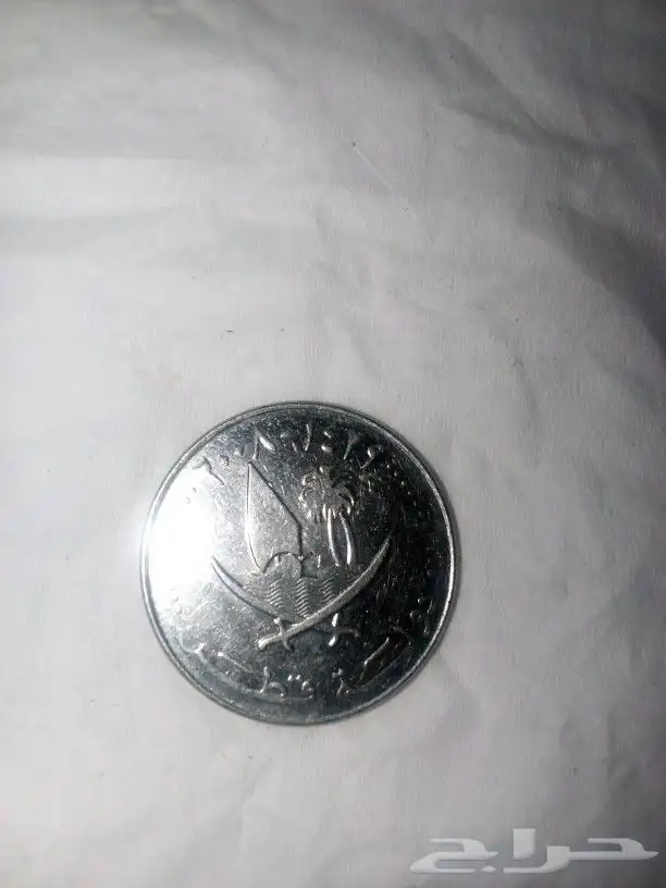 عملات نادره جدا البيع جمله 1
