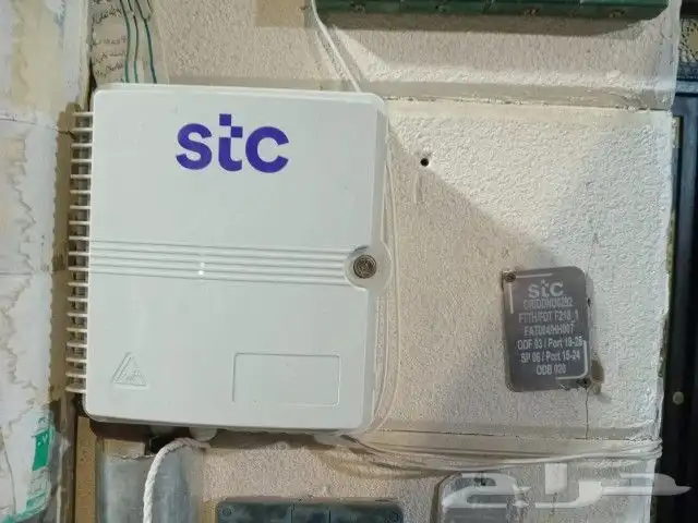 انترنت فايف جي الجيل الخامس افضل وأسرع انترنت بالمملكة بأفضل 4