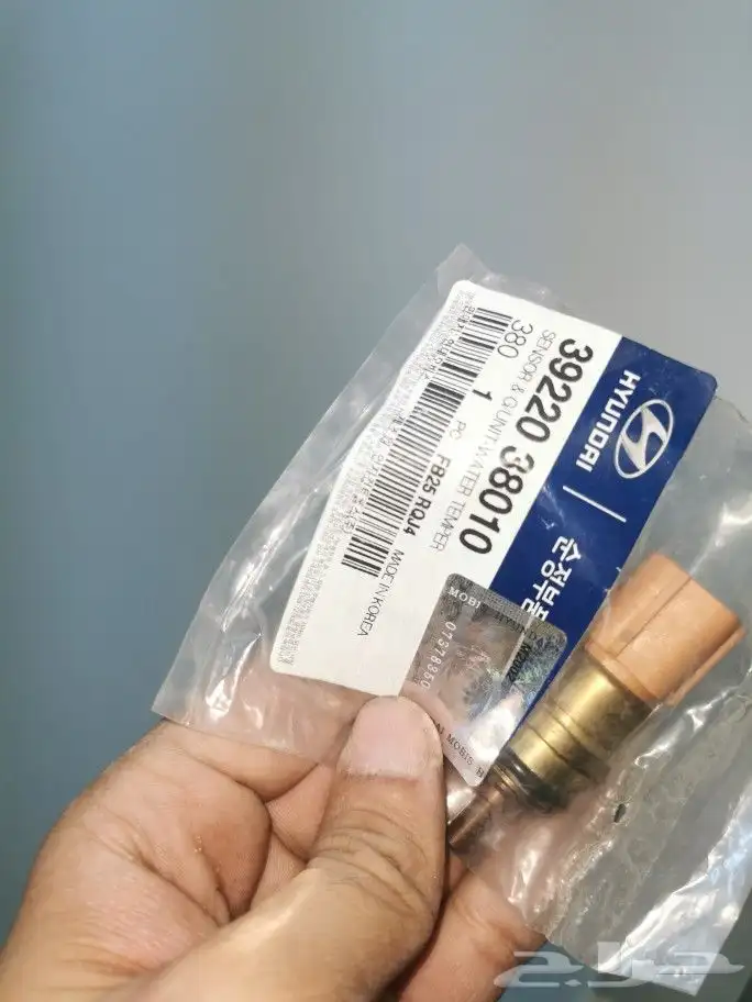 اغراض سوناتا و قطع غيار مستعمله سوناتا من مديل 2006 ل2010 5