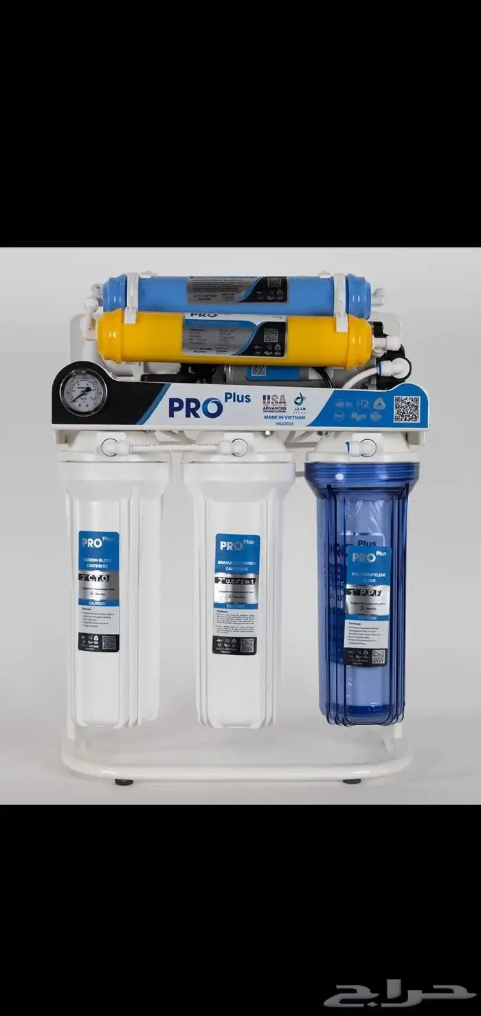 فلاتر تحليه وتنقيه المياه 0