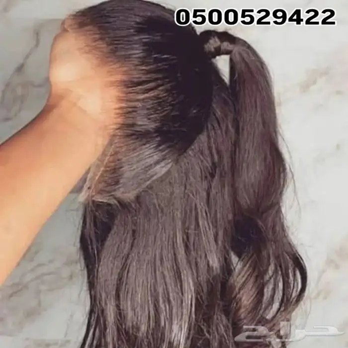 بواريك واكستنشن شعر وصيانة باروكات وصلات شعر للتواصل واتس 0 1