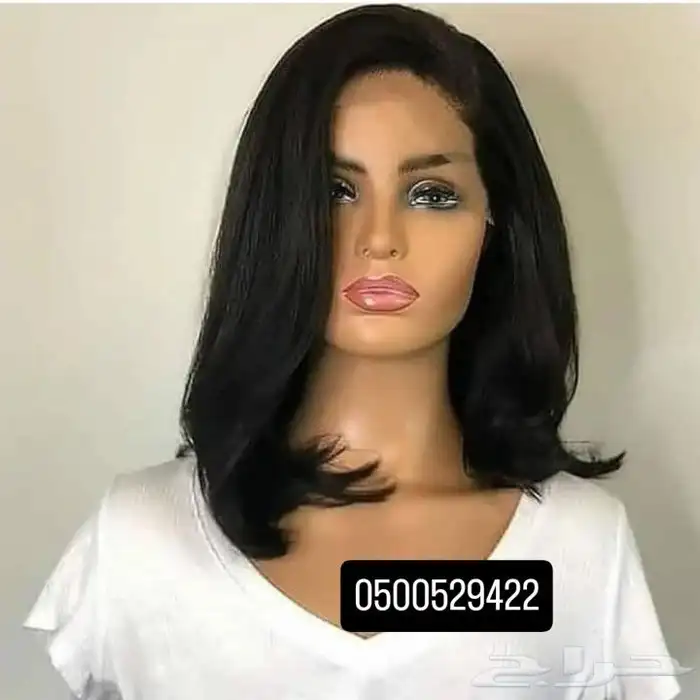بواريك واكستنشن شعر وصيانة باروكات وصلات شعر للتواصل واتس 0 9