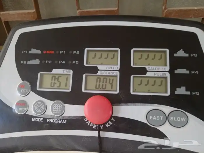 جهاز مشي house fit 0