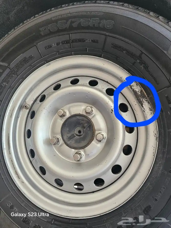 دعاسات وطايات و جنوط جيب طقم 4 هلل 0