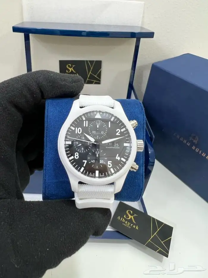 ساعه ادمار 8