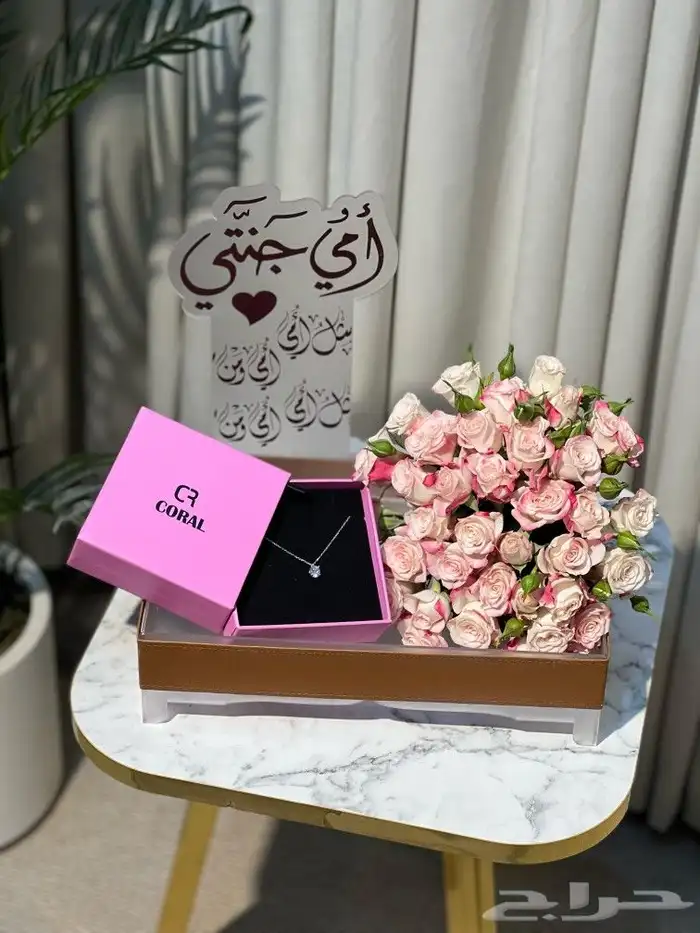 مندوب ومنسق هدايا الرياض توصيل فوري داخل الرياض 6