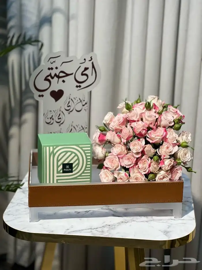 مندوب ومنسق هدايا الرياض توصيل فوري داخل الرياض 5