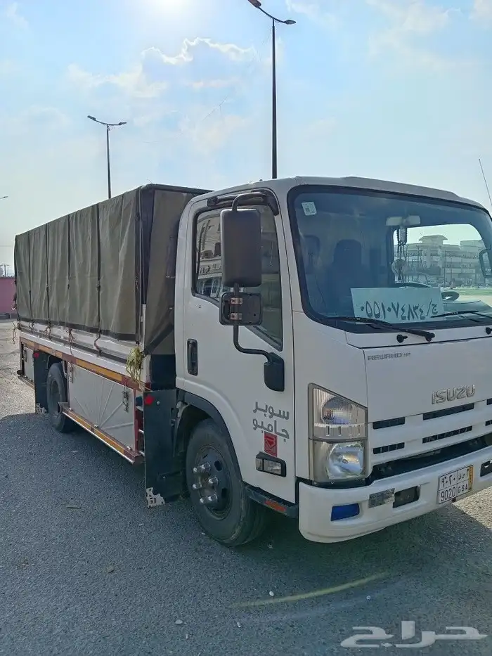 دينه دينا جده محايل جده مجارده جده القنفذه ب 800 1