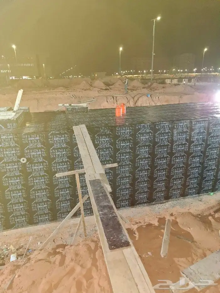 الفيصل العوازل 1