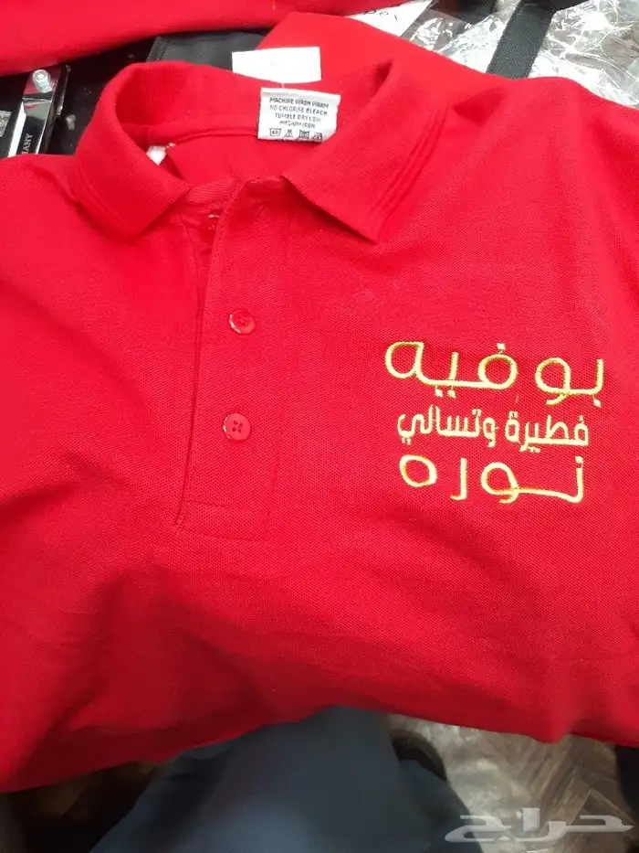 مطبعة _ طباعة _ مطبوعات_لوحات- اكريليك 1