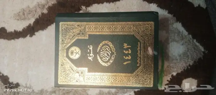 كتب 6