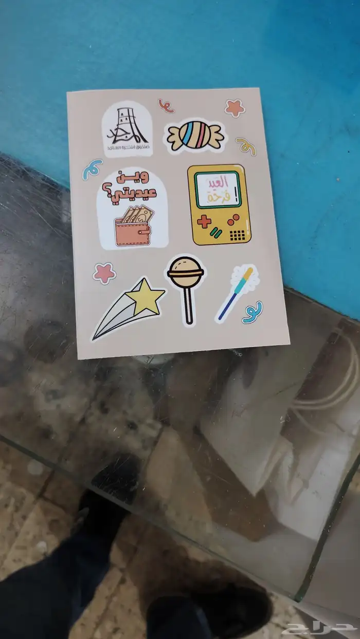 مطابع للطباعة اختام و فواتير 4