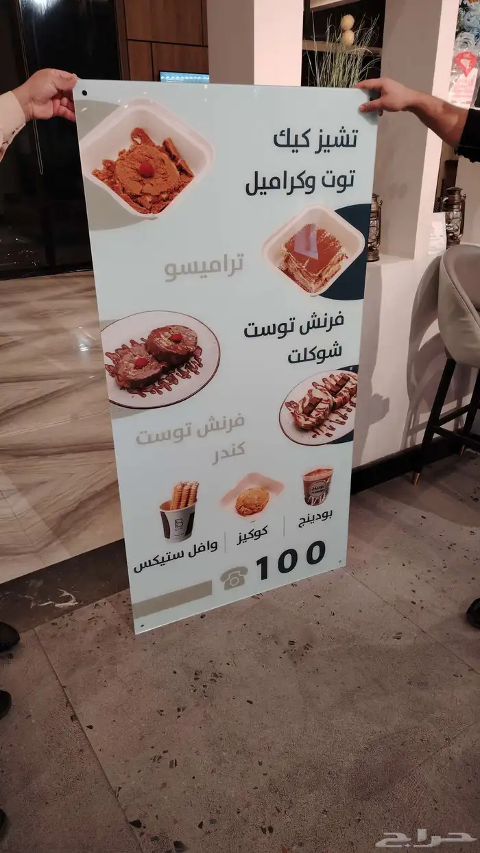 مطابع للطباعة اختام و فواتير 5