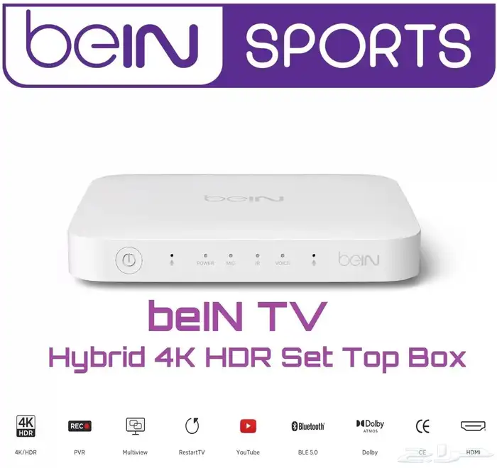 أجهزة بي ان 4K عالي الجوده. 1