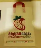 طباعه جميع انواع الاكياس البلاستيكيه وطباعه اكياس المخابز 23