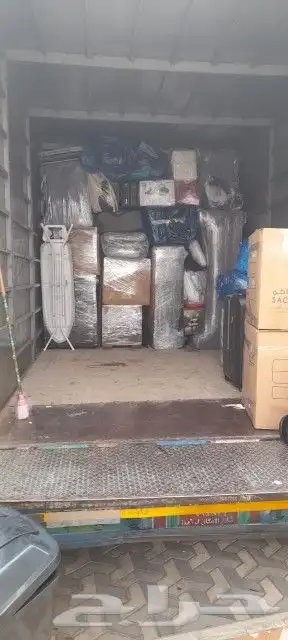 نقل عفش بالدمام 1
