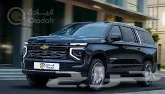 تاجير سيارة مع سائق تاجير سيارات فخمة استقبال مطار 5