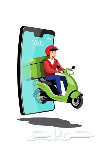 تعلن شركة أمر وسم للخدمات اللوجيستية 0