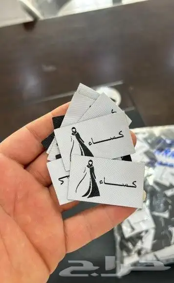 دعايه واعلان مطبوعات فواتير 2