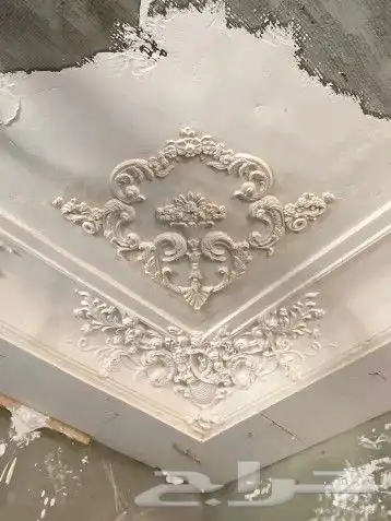 معلم جبس بورد 3