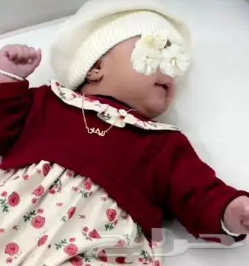 اثواب العيد حسب طلبكم 2