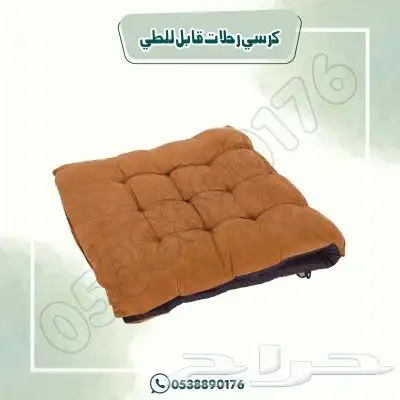 كراسي رحلات وتخييم قبل الطي 5