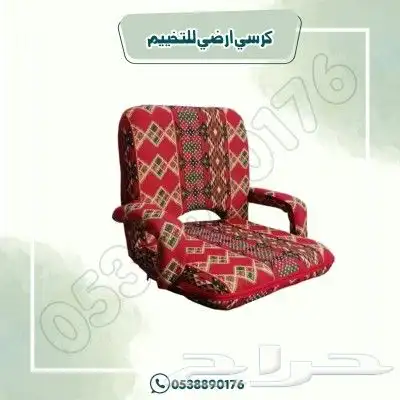 كراسي رحلات وتخييم قبل الطي 9