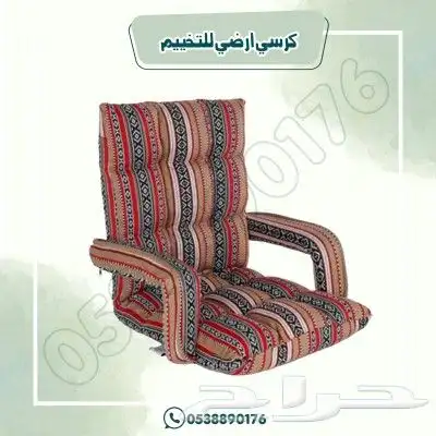 كراسي رحلات وتخييم قبل الطي 8