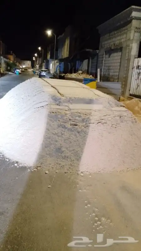 رمل خشن ابيض. عازل للحراره ممتاز جدن 2