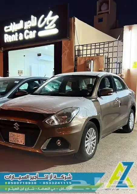 تاجير سيارات الرياض 7