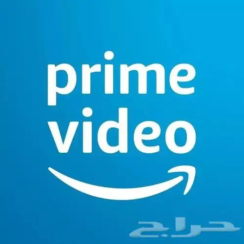 اشتراك امازون برايم شهر 0